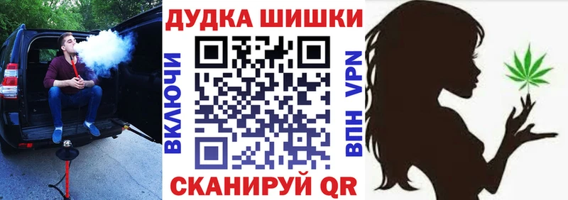 Амфетамин Шуя