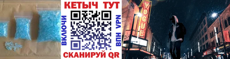 Кетамин VHQ  МЕГА онион  Шуя 