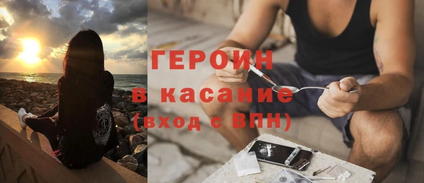 молекула духа Пестово