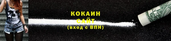 круглые Балабаново