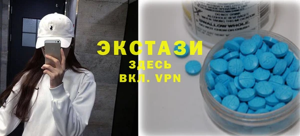 круглые Балабаново
