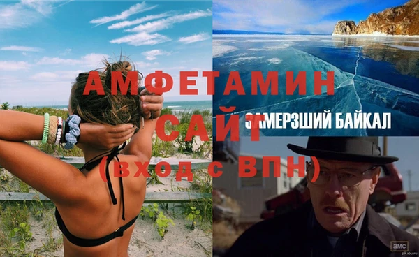 дурь Аркадак
