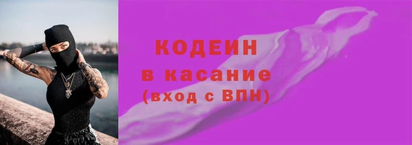 дурь Аркадак