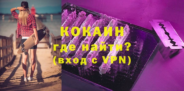 дурь Аркадак