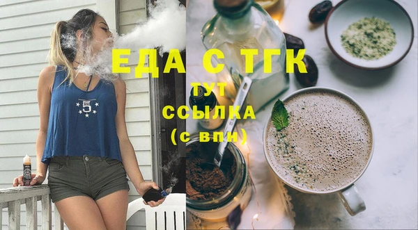 дурь Аркадак