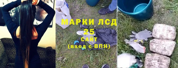 apvp Армянск