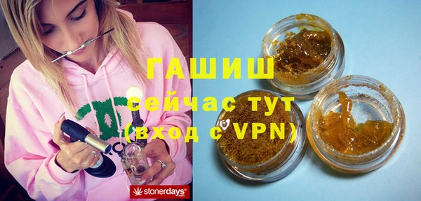 дурь Аркадак