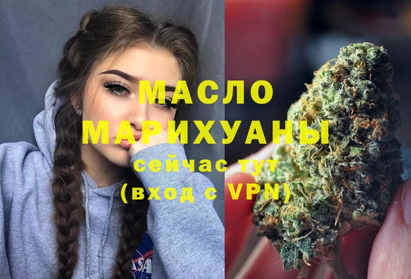 круглые Балабаново