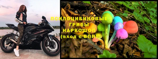 круглые Балабаново