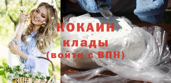 альфа пвп VHQ Баксан