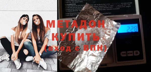 дурь Аркадак