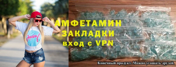 круглые Балабаново
