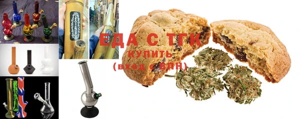 PSILOCYBIN Балахна