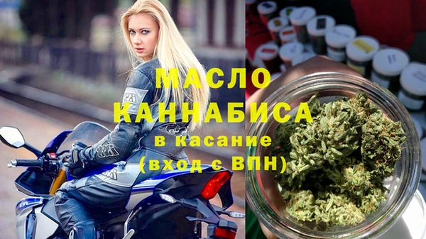 дурь Аркадак