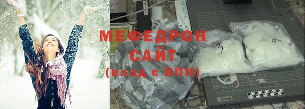 COCAINE Арсеньев